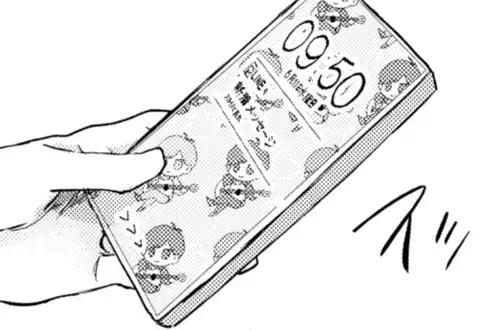 次の話のサムネイル