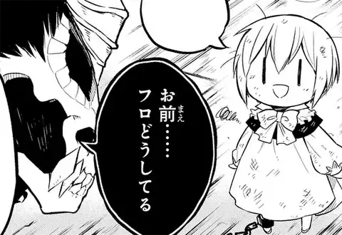 チャプターサムネイル