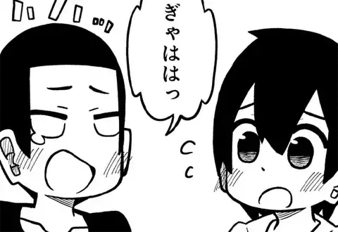 次の話のサムネイル
