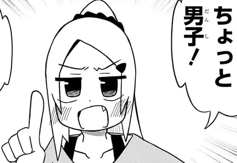 次の話のサムネイル