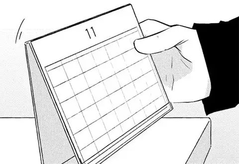 次の話のサムネイル