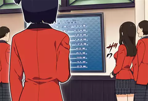 次の話のサムネイル