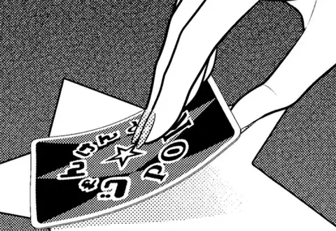 次の話のサムネイル