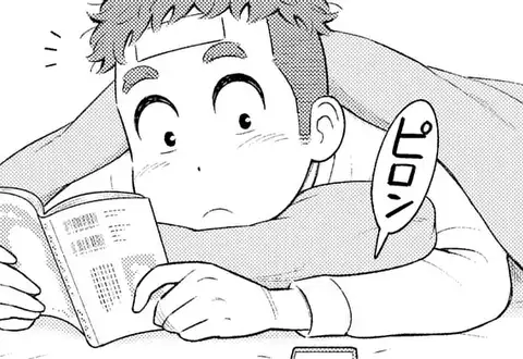 次の話のサムネイル