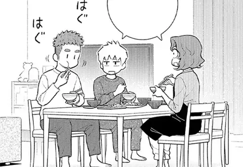 次の話のサムネイル