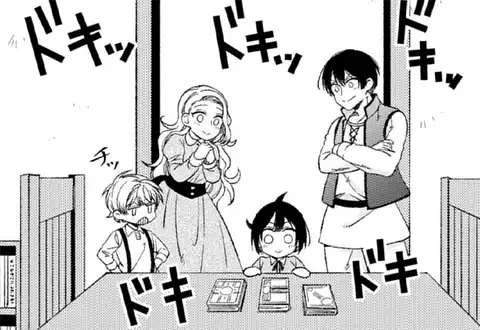 次の話のサムネイル