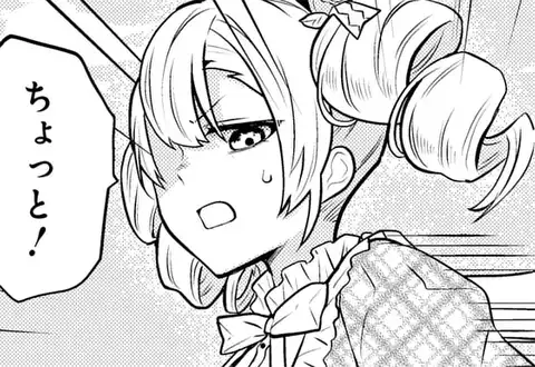 次の話のサムネイル