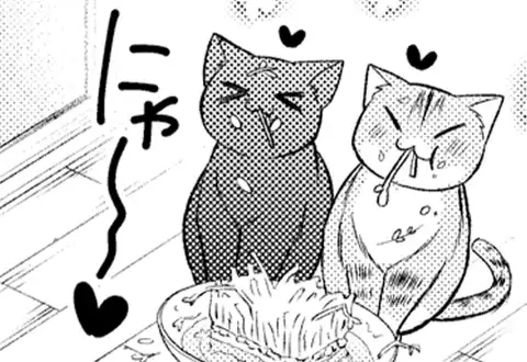 次の話のサムネイル