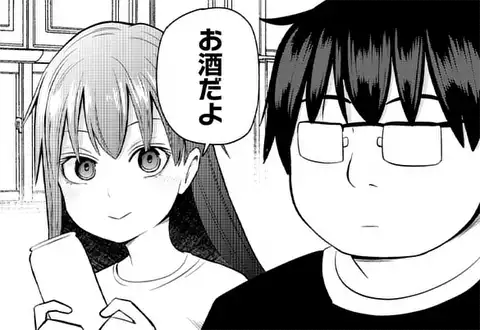 次の話のサムネイル