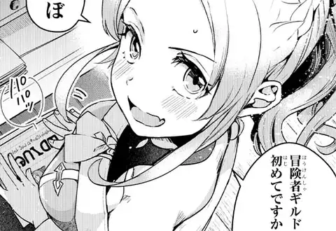 チャプターサムネイル
