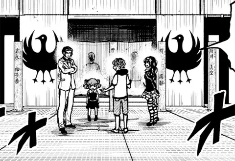 次の話のサムネイル
