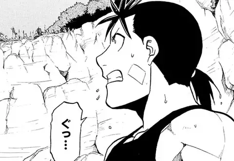 次の話のサムネイル