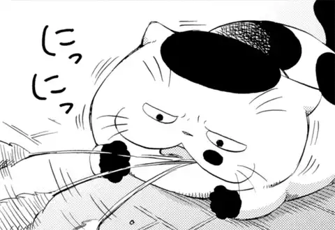 次の話のサムネイル