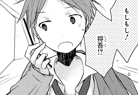 次の話のサムネイル