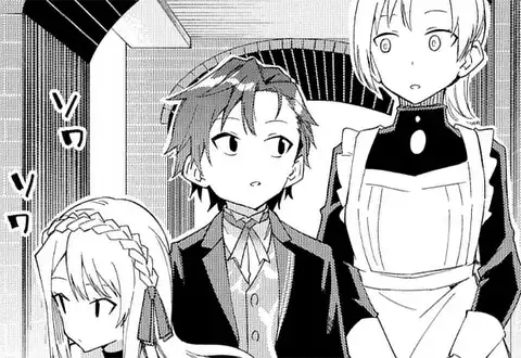 次の話のサムネイル