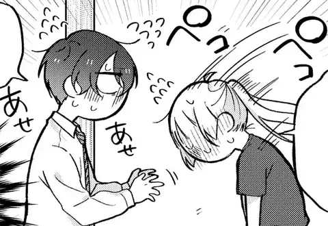 次の話のサムネイル