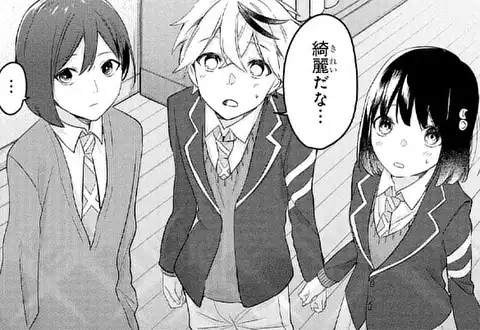 次の話のサムネイル