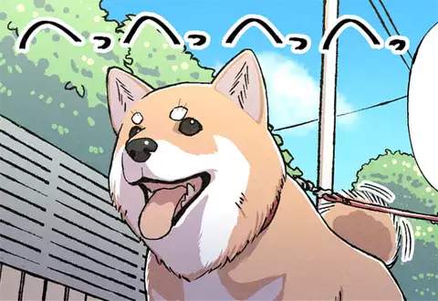 次の話のサムネイル