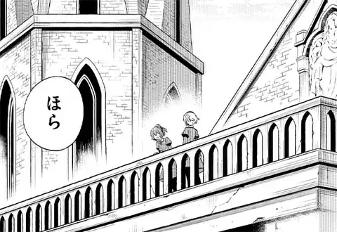 次の話のサムネイル