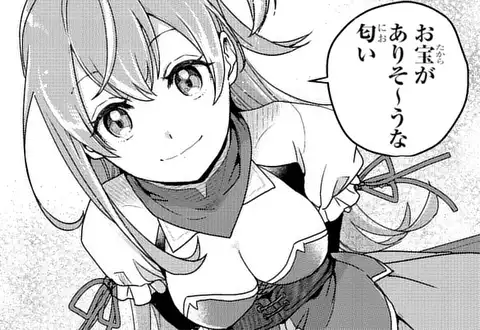 次の話のサムネイル