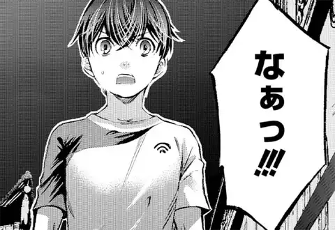 次の話のサムネイル