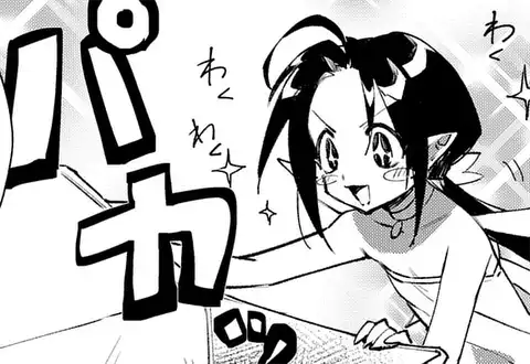 次の話のサムネイル