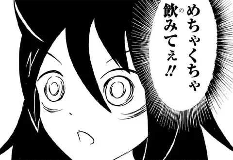 次の話のサムネイル