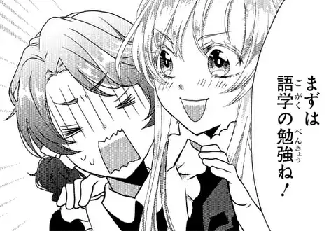 チャプターサムネイル