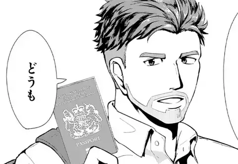 チャプターサムネイル