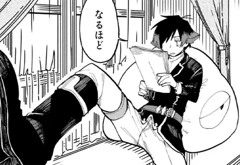 次の話のサムネイル