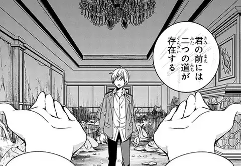 次の話のサムネイル