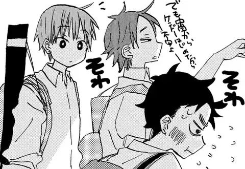 次の話のサムネイル
