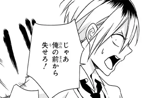 チャプターサムネイル