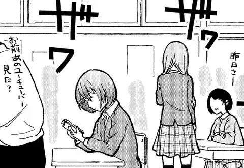 チャプターサムネイル