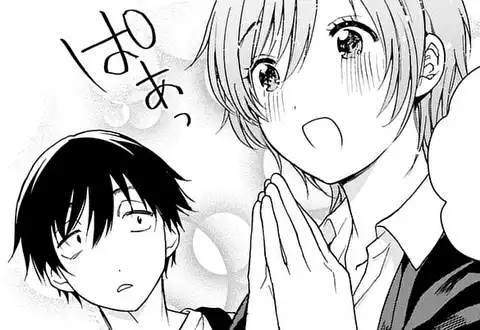 次の話のサムネイル