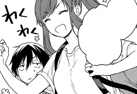 次の話のサムネイル