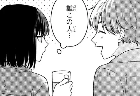 チャプターサムネイル