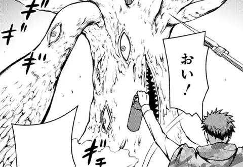 次の話のサムネイル