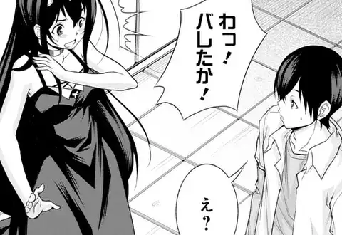 チャプターサムネイル