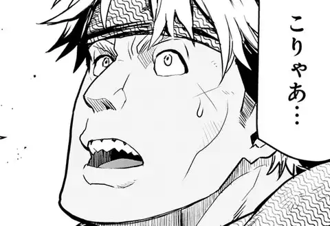 次の話のサムネイル