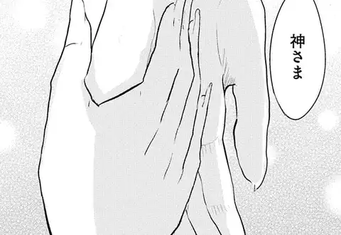 チャプターサムネイル