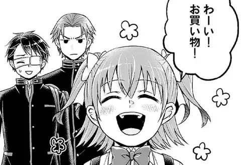 次の話のサムネイル