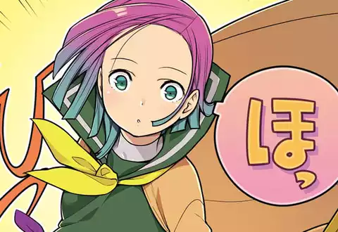 チャプターサムネイル