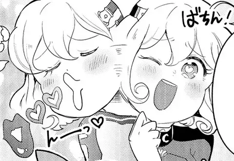 次の話のサムネイル