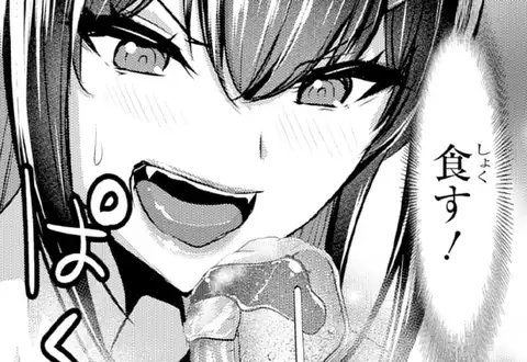 次の話のサムネイル