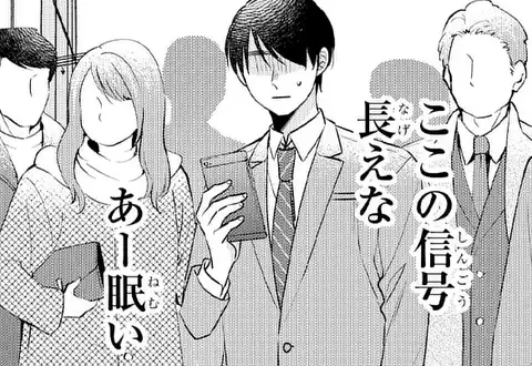 次の話のサムネイル