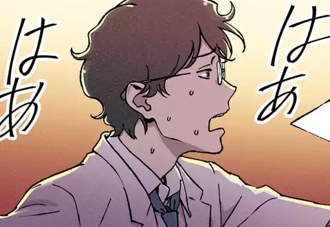 次の話のサムネイル