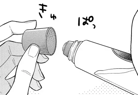 次の話のサムネイル