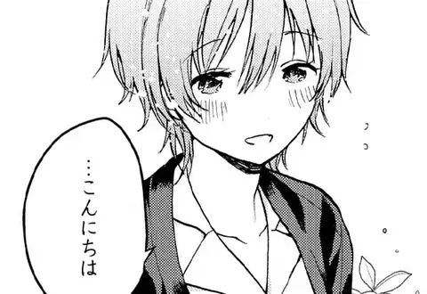 チャプターサムネイル