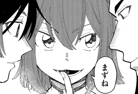 次の話のサムネイル